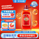 勁牌 中國勁酒 35度 5L 大桶量販裝 養(yǎng)生 自飲 送禮