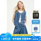 ELLE KIDS童裝 25夏季女童假日風(fēng)半松緊腰透氣牛仔廓版休閑直筒五分褲 牛仔藍(lán) 160 （S）