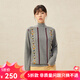 哥弟真的好（GIRDEAR）女裝馬鞍肩高領(lǐng)拼色提花純羊毛針織衫女A301097 花灰 XL (5碼)