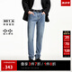 杰克·瓊斯（JACK&JONES）男裝修身牛仔褲男彈性品牌男褲休閑高檔潮流四季款寬松直筒褲子 135中藍(lán)牛仔 修身 33 180 W33/L32