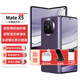 華為x5【0首付|24期|免息】折疊屏手機matex5雙向北斗衛星信息NFC紅外遙控【mateX6新品店內可選】 幻影紫 12G+512G 24期|免息