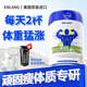 恩朗ENLANG增肥增胖快速長(cháng)肉增重蛋白粉瘦人乳清蛋白增肌粉增肥營(yíng)養品 6罐裝+送搖搖杯【肌肉猛漲 輪廓有型】