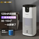 大宇（DAEWOO） 無霧加濕器臥室空氣凈化嬰兒大容量家用大霧量除菌落地式冷蒸發(fā)辦公室客廳大面積增濕 升級款別墅級J12