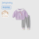 JELLYBABY[7A抗菌]女童運動(dòng)套裝寶寶秋季兒童時(shí)髦衛衣褲子秋裝小童衣服女孩 紫色 120