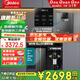 美的（Midea）凈水器機反滲透過濾家用管線機凈水器加熱直飲一體機壁掛式餐邊柜直飲一體機全屋凈水器管線機套裝 【店長力薦】家用凈熱直飲三件套