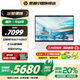 惠普（HP）【國(guó)家補(bǔ)貼20%】星Book Pro 13 輕薄筆記本電腦 Ryzen Al7 H350 32G 1T 白