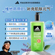 阿迪達(dá)斯 （adidas）男士沐浴露洗發(fā)水洗面奶三效合一 源動600ml 促進(jìn)新陳代謝