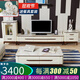 凱帝格 大理石茶幾電視柜組合 實木板式結(jié)合 簡約現(xiàn)代家具 1.3米茶幾+電視柜套裝（不含酒柜和二斗柜） 大理石臺面