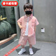 凌卡戚兒童夏裝男童短袖襯衫套裝新款洋氣小孩歲寶寶夏天薄款衣服 粉紅色 90