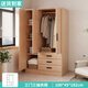 易寶林衣柜家用臥室小戶(hù)型簡(jiǎn)易衣柜收納柜子房間木質(zhì)出租房經(jīng)濟型掛衣櫥 100CM三門(mén)三抽【送貨上門(mén)】