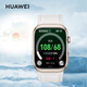 華為（HUAWEI）WATCH D2晨曦金新款血壓表動(dòng)態(tài)血壓監(jiān)測一鍵微體檢再升級多種健康研究時(shí)尚春季出游踏青好物