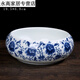 宰摟創(chuàng  )意水培花盆陶瓷無(wú)孔水養綠蘿銅錢(qián)草碗蓮睡蓮水仙花專(zhuān)用盆 古典牡丹