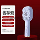 飛利浦（Philips）精油順發(fā)梳頭皮按摩梳紅光頭部健發(fā)梳電動(dòng)按摩器多功能精華液 香芋紫 旗艦款【紅藍(lán)光震動(dòng)按摩+養(yǎng)發(fā)護(hù)理+導(dǎo)液倉(cāng)】