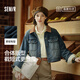 森馬（Semir）森柔牛仔|牛仔外套女短款翻領(lǐng)做舊衣服秋復(fù)古夾克小個(gè)子街頭 牛仔黃泥染80325 M