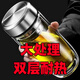 摔鋼化玻璃杯茶葉杯子摔不爛的隔熱保溫水杯雙層鵝蛋杯男士茶杯防 鋼本色 300ml