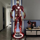 鋼鐵俠模型一比一 鋼鐵俠1比1模型 2.1米 發(fā)光鋼鐵俠MK50樹(shù)脂材質(zhì) 發(fā)光鋼鐵俠mk50 不含發(fā)光底座 樹(shù)脂材質(zhì)