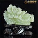 伯莎丹頓天然玉石白菜擺件客廳電視柜玉器岫玉雕刻工藝禮品辦公室桌面擺設(shè) 白菜總高27.5寬29厚11CM