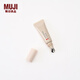 無印良品（MUJI）果凍唇蜜 105甜山楂