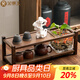 金鑲玉胡桃木茶杯架茶桌茶臺博古架家用多層瀝水置物架功夫茶具配件擺件 胡桃木魚缸置物架
