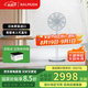 巴慕達（BALMUDA）果嶺電風扇空氣循環(huán)扇自然風落地臺式兩用客廳臥室無線大風力老人孩子適用直流變頻日本進口 白灰