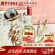 鳳城老窖雷火 53度國(guó)標(biāo)優(yōu)級(jí)醬香純糧酒 中華老字號(hào) 169年匠心傳承品質(zhì)保障 53度 475mL 4瓶 整箱