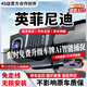 翊弘威視英菲尼迪專用行車記錄儀原廠適用于QX60 QX50 Q50L QX55 FX 【單錄】4k+2160P+64G卡 款式:免接線/保險盒/OBD（無聲控）