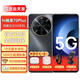 華為智選手機暢享70Plus新品5G手機暢享新機2025上市手機華為暢享 曜金黑 12＋256G 官方標(biāo)配