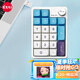 珂芝（KZZI）K20無線數(shù)字小鍵盤K68Pro機(jī)械鍵盤 三模連接0秒喚醒可充電全鍵無沖財(cái)會(huì)收銀柜臺(tái)計(jì)算器機(jī)械鍵帽 K20-碧藍(lán)海