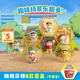 靈動(dòng)創(chuàng)想蠟筆小新玩具男女孩生日六一兒童節(jié)禮物公仔手辦桌面擺件盲盒端盒