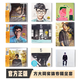 正版唱片 方大同專(zhuān)輯 車(chē)載流行音樂(lè )歌曲 方大同九套合集組套 9CD+歌詞本