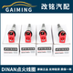 美國APR旗下 DINAN 高性能點火線圈適用寶馬N20/N55/N54/N46/N52 全新正品保障