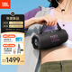 JBL CHARGE6 音樂沖擊波六代 便攜藍牙音箱+低音炮 戶外防水音響 賽道揚聲器 男生禮物 黑橙配
