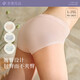 素肌良品【3條裝】女士?jì)妊澟拶|(zhì)裸感無(wú)痕舒適透氣中腰抗菌三角褲