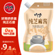 川崎純芝麻醬168g正宗傳統(tǒng)石磨無添加 火鍋蘸料面包醬拌面醬調(diào)味醬