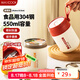 美廚（maxcook）湯杯湯罐早餐牛奶杯 便攜304不銹鋼保溫水杯飯盒 配勺吸管MCB0399