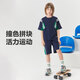 馬騎頓兒童夏季短袖撞色拼接運(yùn)動(dòng)套裝 藏青色 150