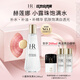赫蓮娜HR小露珠200ml禮盒保濕抗老精華水護膚品化妝品生日禮物送女友