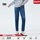 Levi's李維斯冬暖系列BF男友風(fēng)女士加厚牛仔褲梨形身材顯瘦寶藏褲 深藍色 24 27