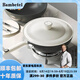 班貝特Bambetel德國(guó)品牌女士輕量鐵鍋炒菜鍋家用無(wú)涂層熟鐵平底不粘炒鍋 【輕松顛勺】帶蓋2-3人 30cm