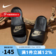 耐克（NIKE）男士拖鞋2025夏季新款戶外沙灘一字拖潮流時尚休閑舒適防水涼拖鞋 CN9675-006 41