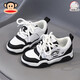 大嘴猴兒童運動(dòng)鞋春秋季童鞋男童輕便軟底鞋子女童板鞋中大童學(xué)生小白鞋 白/黑 32 （適合腳長(cháng)19.9)