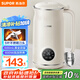 蘇泊爾（SUPOR）豆?jié){機0.6L小型家用1-3人用免濾料理機預約時間多功能一鍵清洗榨汁機DJ06B-P102國家補貼