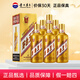 茅臺（MOUTAI） 53度酒醬香白酒 茅臺王子酒 53度 500mL 6瓶 茅臺王子酒金王子原箱