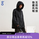 BODACHEL木蘭寬松沖鋒衣女戶外三合一外套防風(fēng)防水風(fēng)衣男秋冬加厚滑雪夾克 【男女同款】鳥(niǎo)羽黑 五防外殼 XL