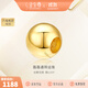 金至尊（3DG Jewellery）路路通黃金珠子999足金轉運珠百搭自戴生日禮物計價(jià) 金重1.02克(配飾品禮盒)