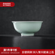 景德鎮(zhèn)（jdz）官方陶瓷影青瓷餐具無(wú)鉛純色碗盤組合搬家喬遷禮物家用搬家禮物 流影6英寸面碗