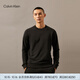 Calvin Klein運(yùn)動春秋男士休閑簡約ck字母跑步訓(xùn)練圓領(lǐng)打底衫衛(wèi)衣GMS4W333 BAE-太空黑 M