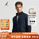 諾帝卡（NAUTICA）【商場(chǎng)同款】春夏新款拼接設(shè)計(jì)經(jīng)典簡(jiǎn)約全開(kāi)襟針織毛衣男SO4302 藏青4NV L
