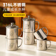 onlycook316L口杯水杯 兒童水杯早餐牛奶杯 嬰幼兒飲水杯 無(wú)蓋熊貓360ml
