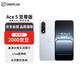 一加 Ace 5 至尊版 12GB+256GB 清風(fēng)藍(lán) 天璣 9400+ 風(fēng)馳游戲內(nèi)核【贈(zèng)話費(fèi)券】
